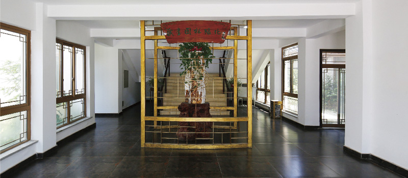 质量管理